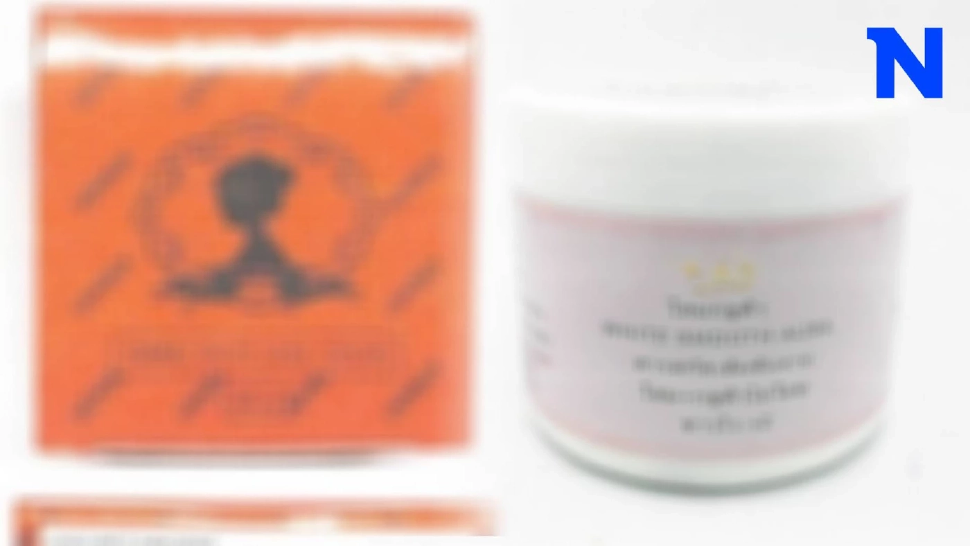 เช็กด่วน! อย. พบสารต้องห้าม ในเครื่องสำอาง 8 รายการ จากร้านค้าออนไลน์