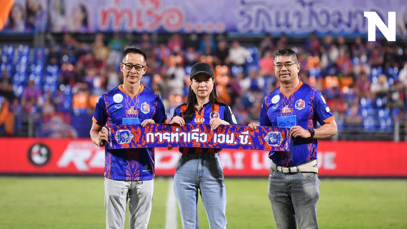 "มาดามแป้ง" อำลาเก้าอี้ ปธ.การท่าเรือ ตั้ง "เฉลิมโชค-สาระ" ทำทีมต่อ