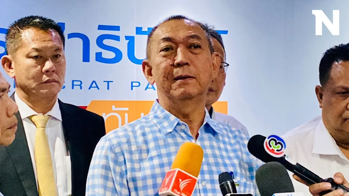 "เฉลิมชัย" ลั่น ปชป. เลิกจำศีล "เดชอิศม์" ลังเล ตอบกั๊กเข้าร่วมรัฐบาลหรือไม่