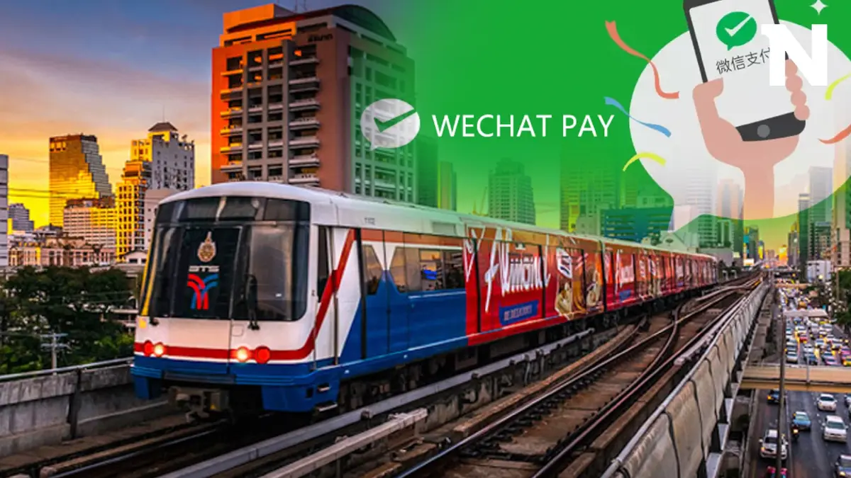 BTS เปิดจ่ายค่าตั๋วโดยสารผ่านระบบ WeChat Pay BTS เปิดจ่ายค่าตั๋วโดยสารผ่านระบบ WeChat Pay