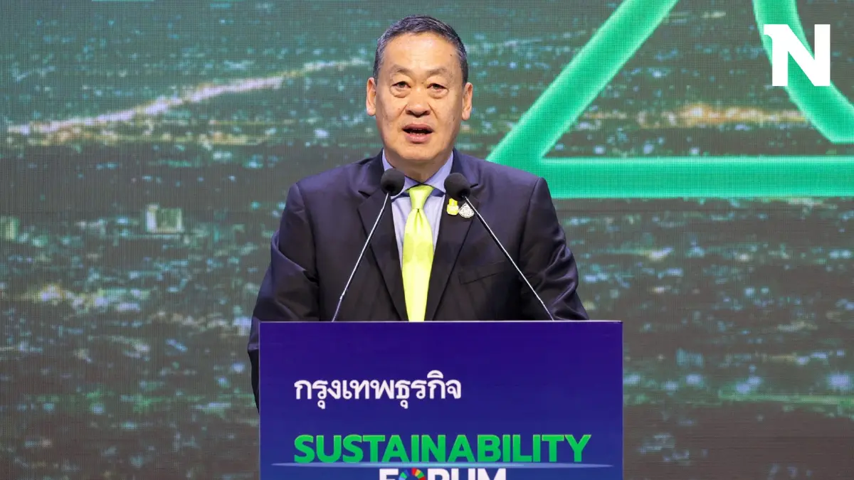 นายกฯ ตั้งเป้าหมาย 'เพิ่ม' พลังงานทดแทน 50%