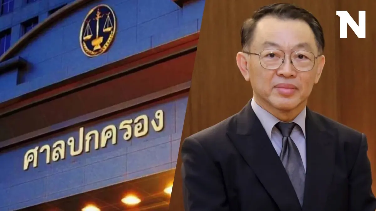 ก.ศป. มีมติเลือก "วิษณุ วรัญญู" นั่งประธานศาลปกครองสูงสุดคนใหม่ ก.ศป. มีมติเลือก "วิษณุ วรัญญู" นั่งประธานศาลปกครองสูงสุดคนใหม่