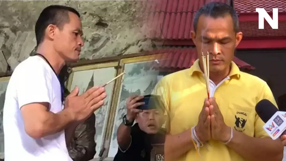 มาดูกัน "ลุงพล" เคยสาบานกรณี "น้องชมพู่" ไว้อย่างไร ก่อนถูกศาลสั่งจำคุก มาดูกัน "ลุงพล" เคยสาบานกรณี "น้องชมพู่" ไว้อย่างไร ก่อนถูกศาลสั่งจำคุก