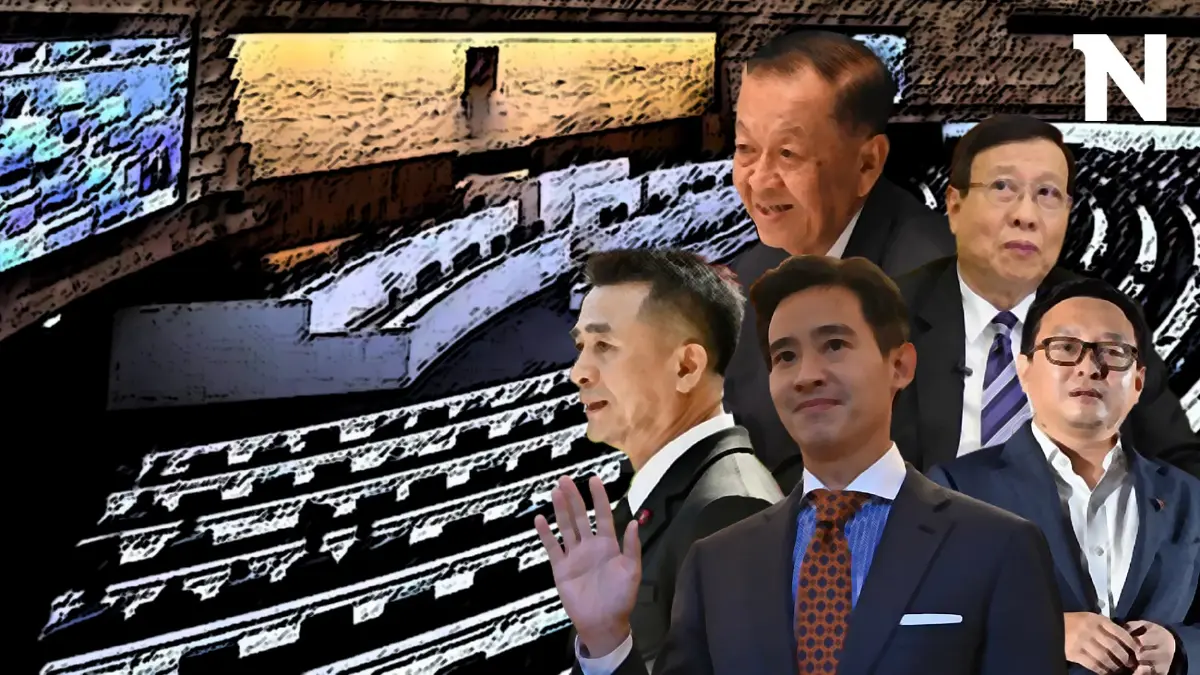 เปิดฉายาร้อนสภาฯ ปี 66 สส. รับ “สภาลวงละคร” “พิธา” คว้าดาวดับ เปิดฉายาร้อนสภาฯ ปี 66 สส. รับ “สภาลวงละคร” “พิธา” คว้าดาวดับ