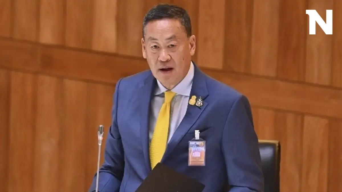 นายกฯ พร้อมแจงงบประมาณปี 67 สามวันรวด เผยยังมีเรื่องกังวล นายกฯ พร้อมแจงงบประมาณปี 67 สามวันรวด เผยยังมีเรื่องกังวล