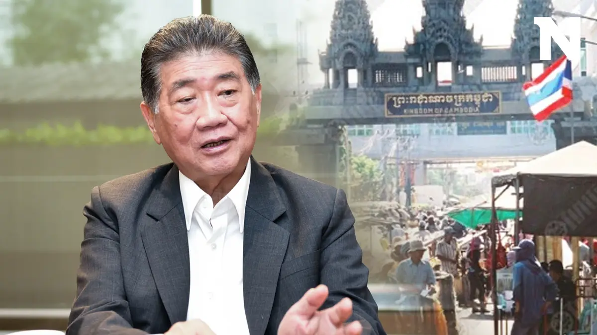 ภูมิธรรม สั่งตั้ง 4 คณะทำงาน แก้ปัญหาค้าชายแดนฯ