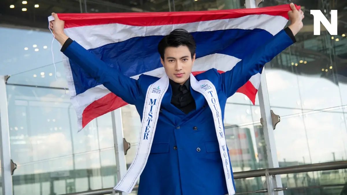 ไทยแลนด์ไม่แผ่วร่วมฉลอง "น๊อต ธีรภัทร์" คว้าตำแหน่ง Mister Tourism World 2023 ไทยแลนด์ไม่แผ่วร่วมฉลอง "น๊อต ธีรภัทร์" คว้าตำแหน่ง Mister Tourism World 2023