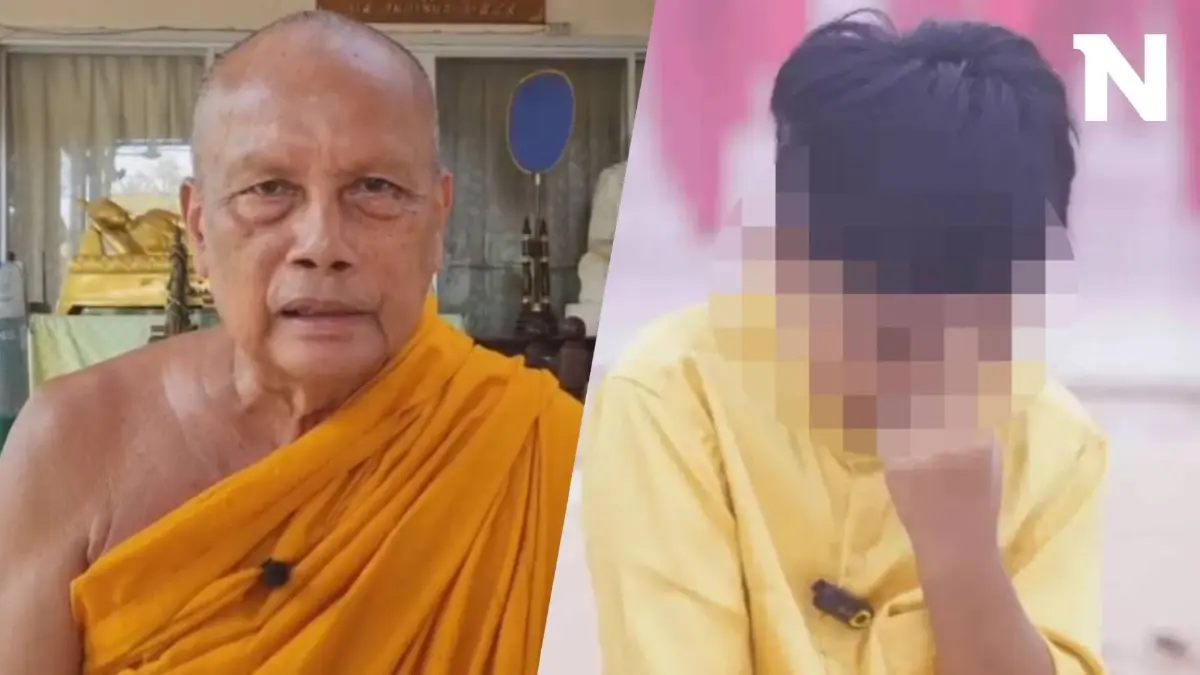 "พระพยอม" แนะ "น้องไนซ์" ควรบวชเณร ชี้ หากมีญาณพิเศษจริง อาจบรรลุธรรมได้เร็ว "พระพยอม" แนะ "น้องไนซ์" ควรบวชเณร ชี้ หากมีญาณพิเศษจริง อาจบรรลุธรรมได้เร็ว