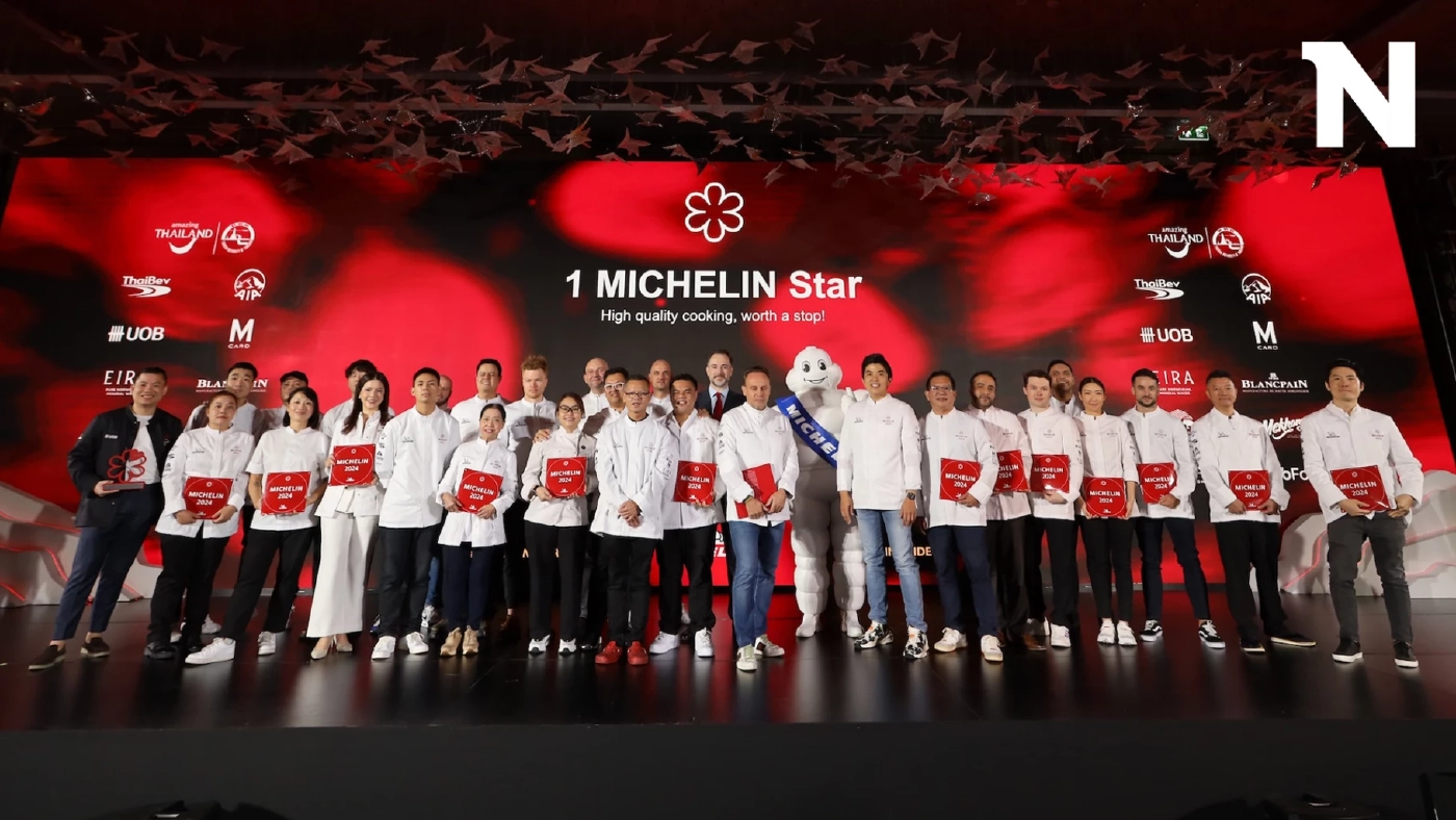 ‘มิชลิน ไกด์’ ประกาศรายชื่อร้านอาหารในไทยที่ได้รับดาวมิชลิน ประจำปี 2567