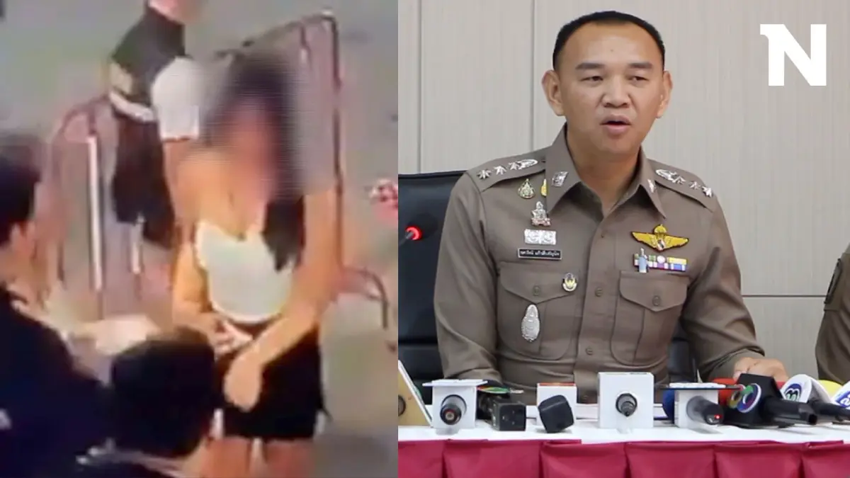 เตรียมสอบเพิ่ม “สาว 17 ปี” ยังไม่แจ้งข้อหา “สมรักษ์ฯ” เตรียมสอบเพิ่ม “สาว 17 ปี” ยังไม่แจ้งข้อหา “สมรักษ์ฯ”