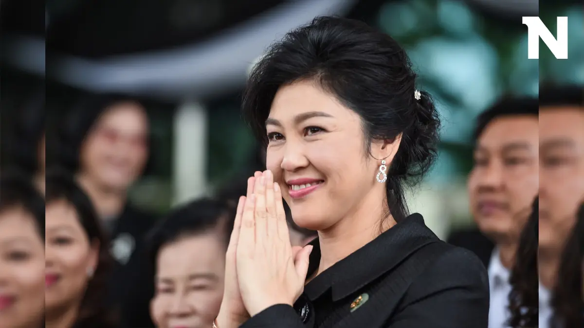 ศาลฎีกาฯ นักการเมือง ยกฟ้อง "ยิ่งลักษณ์" คดีโยกย้าย "ถวิล เปลี่ยนศรี" มิชอบ