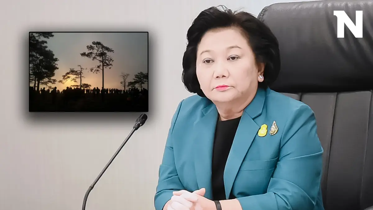 "พวงเพ็ชร"ยันเป็นความต้องการประชาชนอยากให้มีกระเช้าขึ้นภูกระดึง