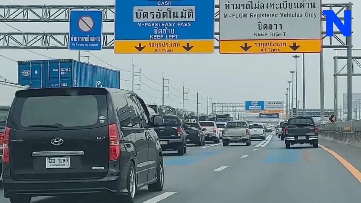 ข่าวดี ! ครม.เคาะขึ้นมอเตอร์เวย์ฟรีปีใหม่ 7 วัน ข่าวดี ! ครม.เคาะขึ้นมอเตอร์เวย์ฟรีปีใหม่ 7 วัน