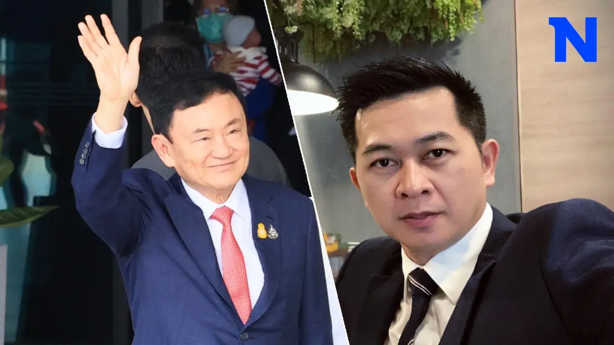 "ทนายวิญญัติ" ขู่ฟ้องคนเรียกร้องเปิดข้อมูล"ทักษิณ" ใส่ร้ายไม่ได้ป่วยจริง "ทนายวิญญัติ" ขู่ฟ้องคนเรียกร้องเปิดข้อมูล"ทักษิณ" ใส่ร้ายไม่ได้ป่วยจริง