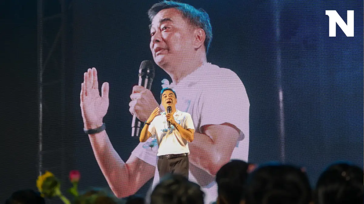 "อภิสิทธิ์"ลาออกสมาชิกพรรค หลัง"ชวน"เสนอชื่อชิงหัวหน้า ปชป.