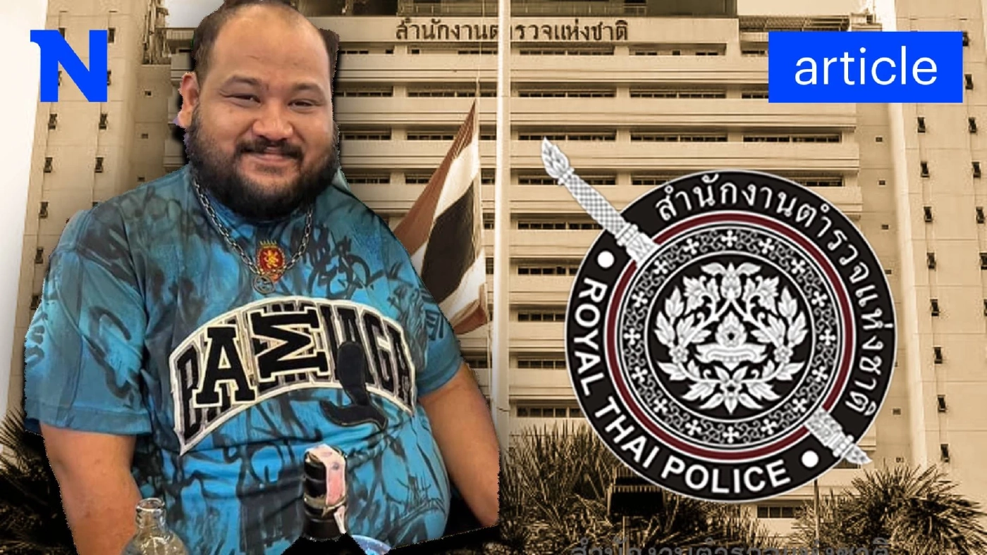 สรุปคดีดังแห่งปี "คดีกำนันนก" สั่งยิงสารวัตรทางหลวง สะเทือนวงการสีกากี