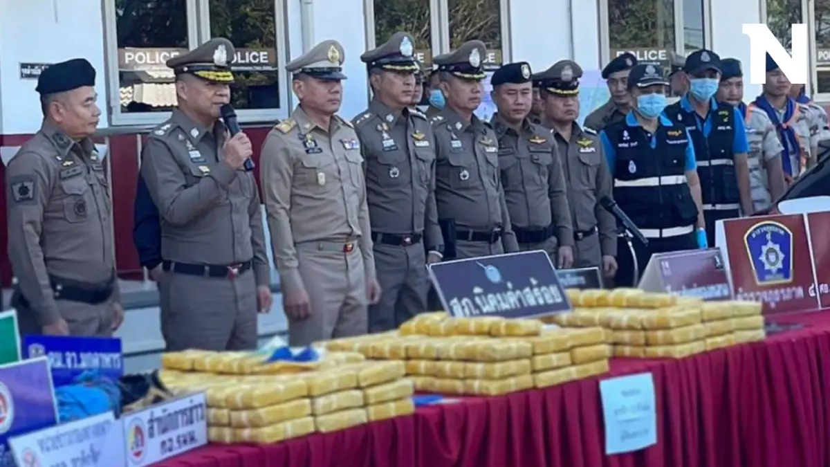 ตร.ภาค 4 สกัดจับแก๊งค้ายาบ้า ขณะขนไปส่งลูกค้า ยึดของกลางกว่า 1.2 ล้านเม็ด