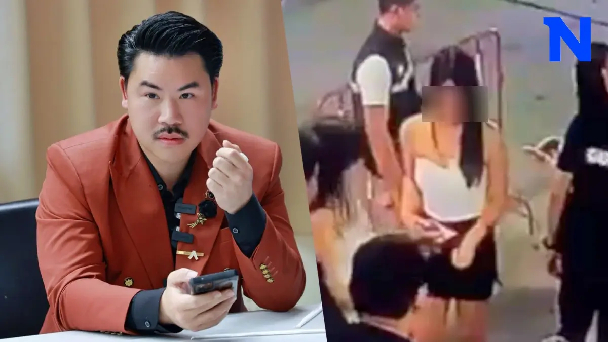 “กัน จอมพลัง” ยื่นมือช่วยครอบครัว“สาว 17 ปี” ย้ำผิดถูกว่าตามข้อเท็จจริง
