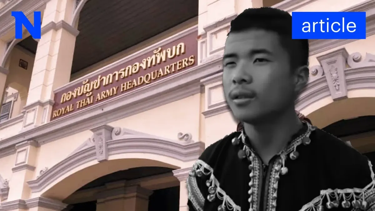 สรุปคดีดังแห่งปี "ชัยภูมิ ป่าแส" จากยกฟ้อง สู่คำสั่ง ทบ.ชดใช้ 2 ล้านบาท