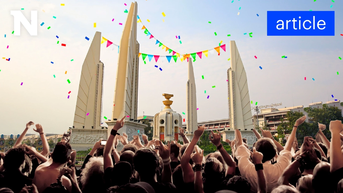 60 กว่าปีผ่านไป ‘งานฉลองรัฐธรรมนูญ’ กลับมาจัดใหม่แบบเต็มวง