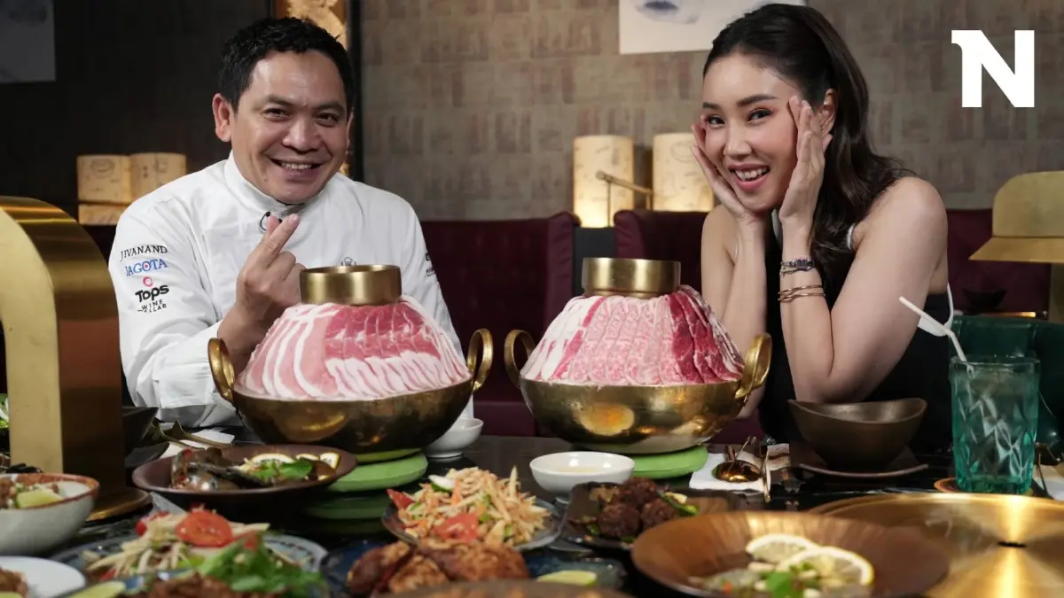 "กินสร้างสุข" ต้อนรับเดือนแห่งการเฉลิมฉลอง ไปพร้อม ๆ "เชฟชุมพล"