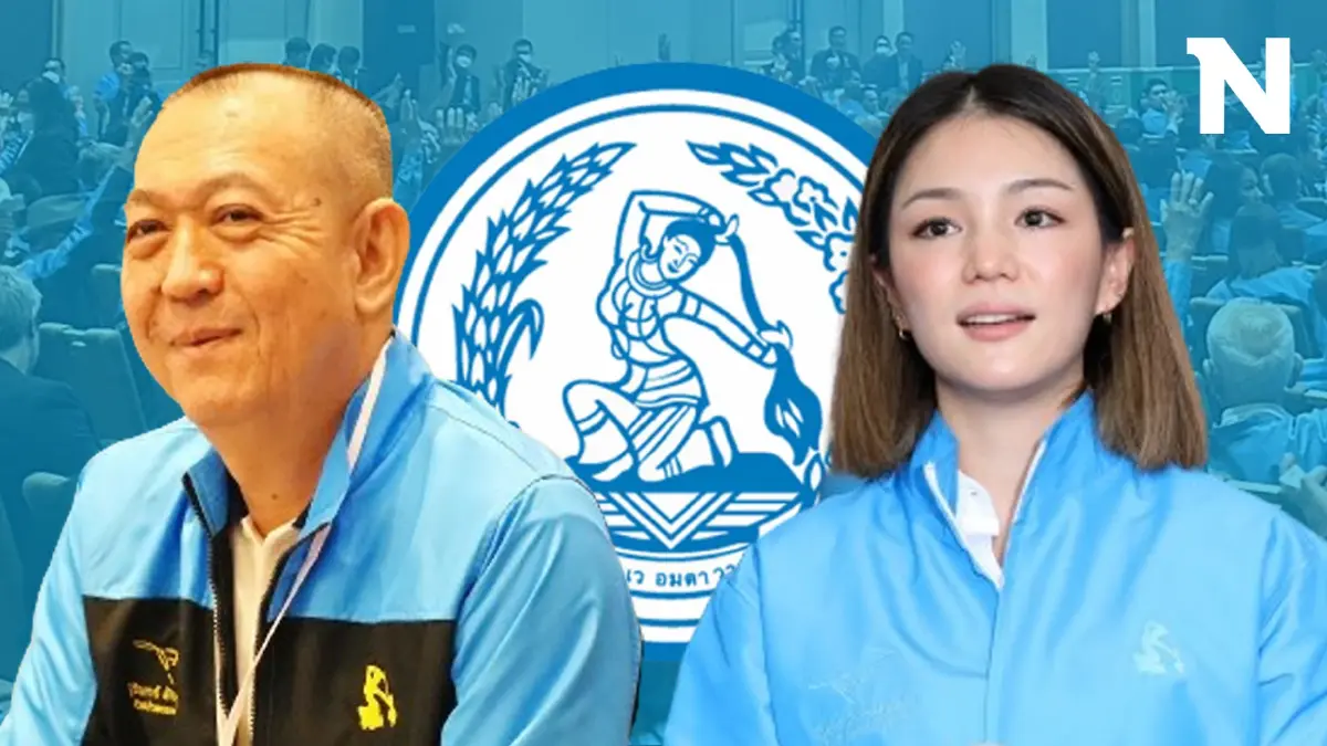 เทียบโปรไฟล์ เฉลิมชัย Vs มาดามเดียร์ ใครคือผู้นำประชาธิปัตย์ คนที่ 9