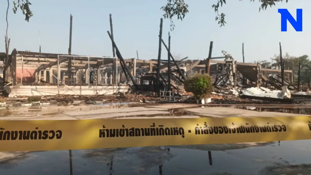 ชาวบางกระทุ่มเศร้า ไฟไหม้ศาลาการเปรียญไม้สัก เผาวอดหมด เสียหายกว่า 200 ล้าน