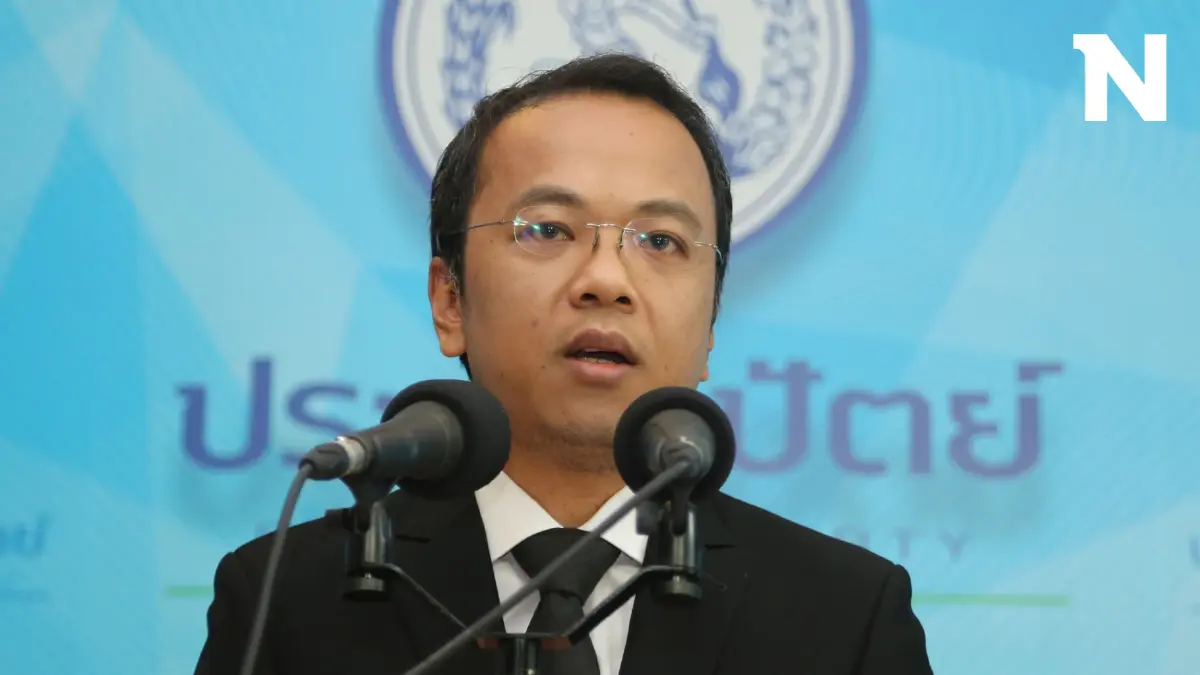 ปชป.ทวงถามรัฐบาลจะยื้อเวลาแก้ไขรัฐธรรมนูญอีกนานไหม ปชป.ทวงถามรัฐบาลจะยื้อเวลาแก้ไขรัฐธรรมนูญอีกนานไหม