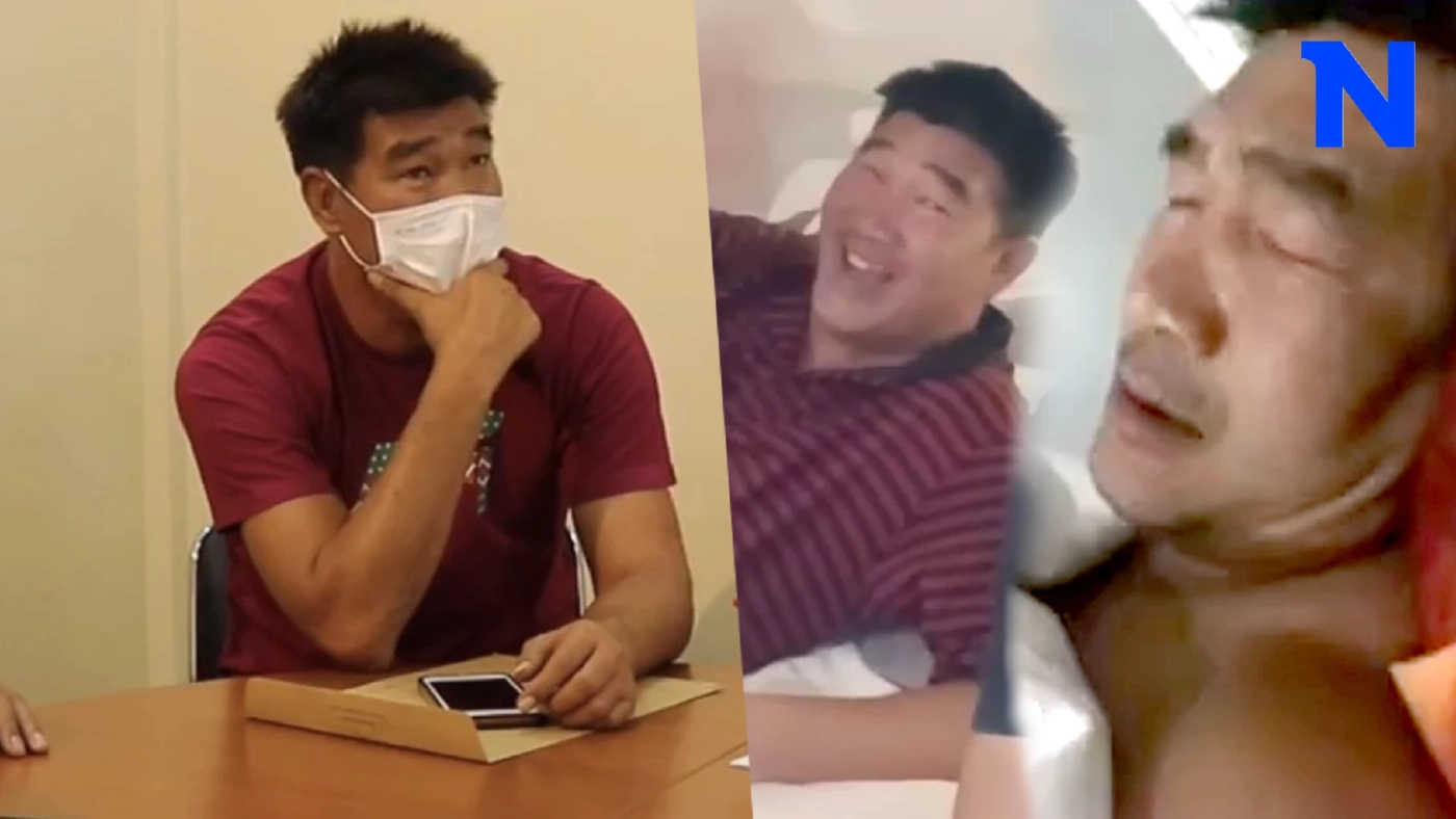 อยู่นิ่งไม่ไหว! เปิดคลิป“สมรักษ์”คาใจ โทรศัพท์ถามสาว 17 "ทำไมแจ้งความพี่?" อยู่นิ่งไม่ไหว! เปิดคลิป“สมรักษ์”คาใจ โทรศัพท์ถามสาว 17 "ทำไมแจ้งความพี่?"