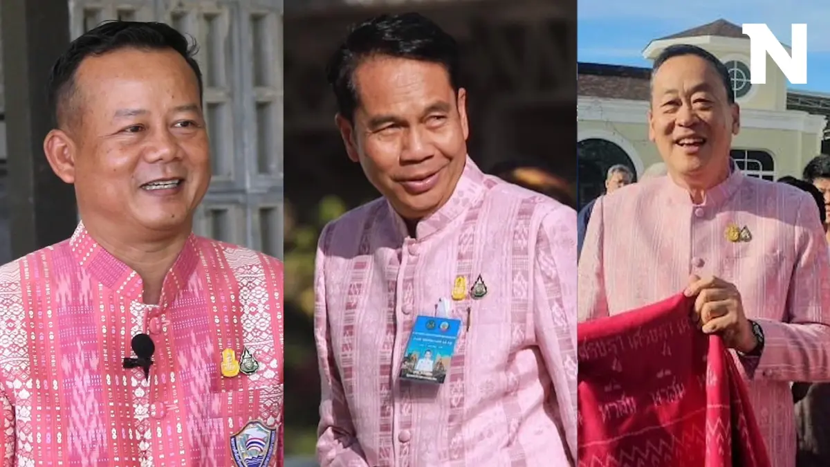 หอการค้า ขอบคุณรัฐปัดฝุ่น “โครงการ โขง เลย ชี มูล” ส่งน้ำช่วยเกษตรกรในพื้นที่ หอการค้า ขอบคุณรัฐปัดฝุ่น “โครงการ โขง เลย ชี มูล” ส่งน้ำช่วยเกษตรกรในพื้นที่