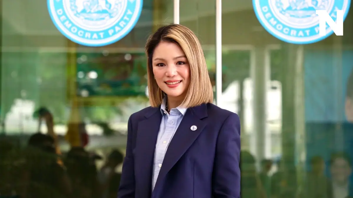ฟันธงแล้ว! หัวหน้าพรรคประชาธิปัตย์คนใหม่ใคร? สถิติเป๊ะ ไม่เชื่ออย่าลบหลู่ ฟันธงแล้ว! หัวหน้าพรรคประชาธิปัตย์คนใหม่ใคร? สถิติเป๊ะ ไม่เชื่ออย่าลบหลู่