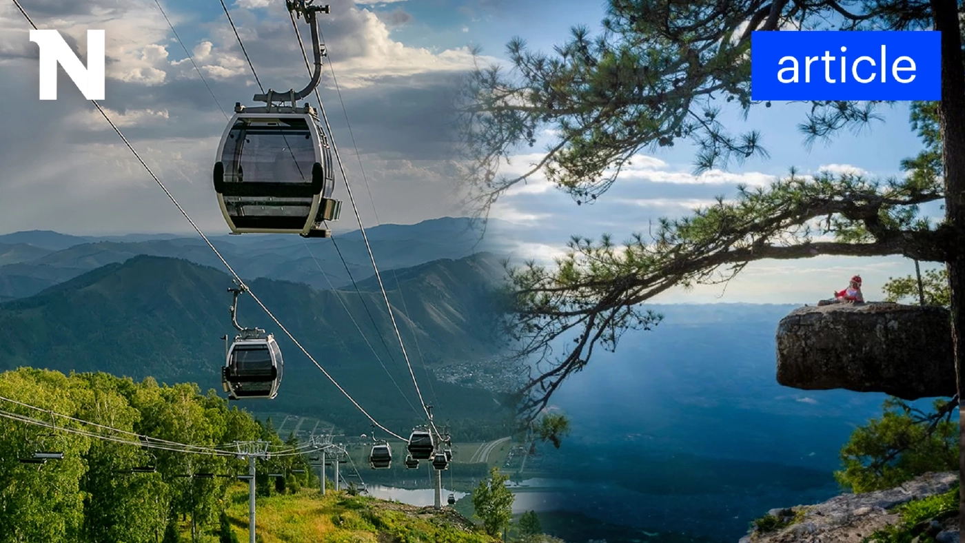 เห็นด้วยหรือไม่? โซเชียลถกเดือด "กระเช้าภูกระดึง" ฉากสุดท้ายจะลงเอยอย่างไร?