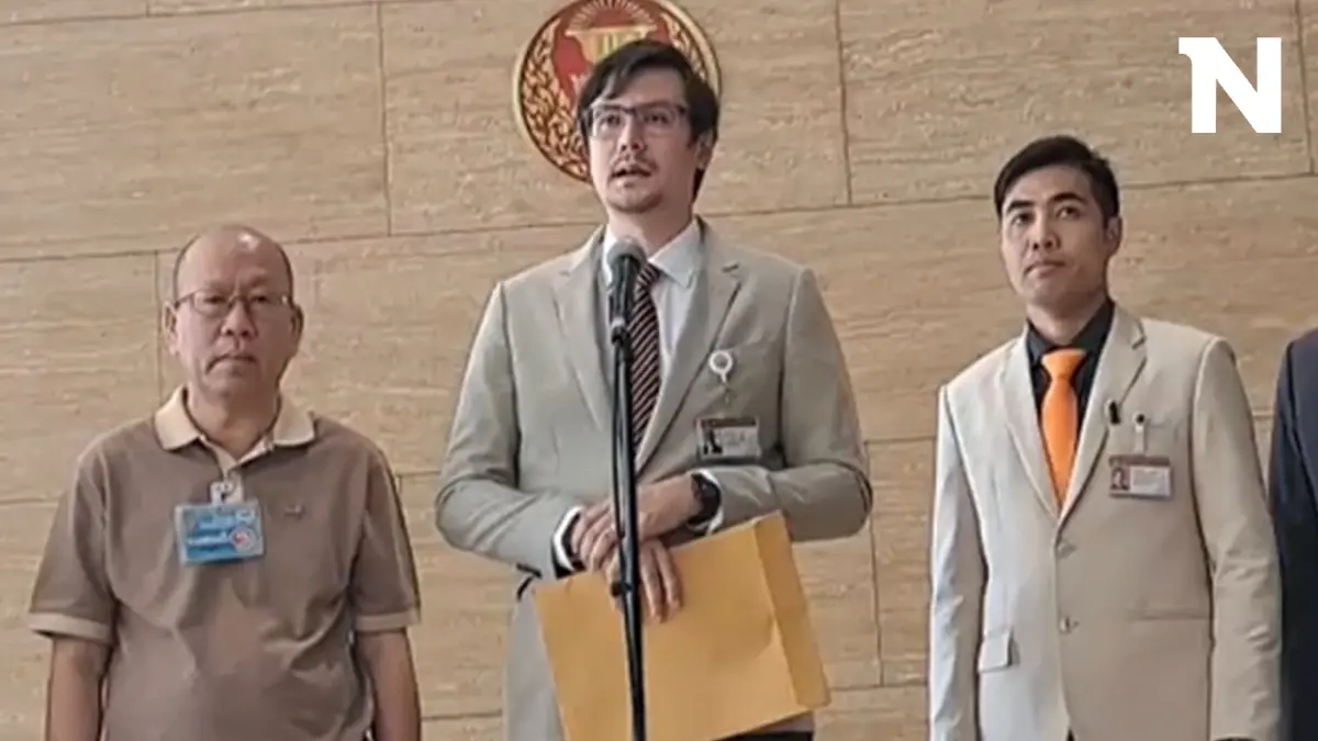 "โรม" ระบุ ตอบยาก กฎหมายนิรโทษกรรมก้าวไกล จะมีทางออกร่วมกับพรรคอื่นได้