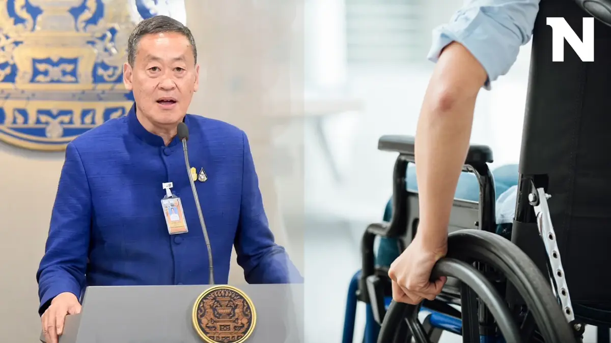 "นายกฯ" กล่าวเนื่องใน "วันคนพิการสากล" ย้ำเป้าหมาย "ไม่ทิ้งใครไว้ข้างหลัง"