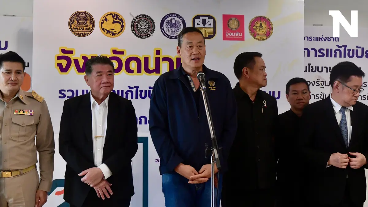 "นายกฯ" ชี้ ปรับครม. ดึงประชาธิปัตย์ เป็นเรื่องอนาคต ยันไม่อุ้ม "ทักษิณ"