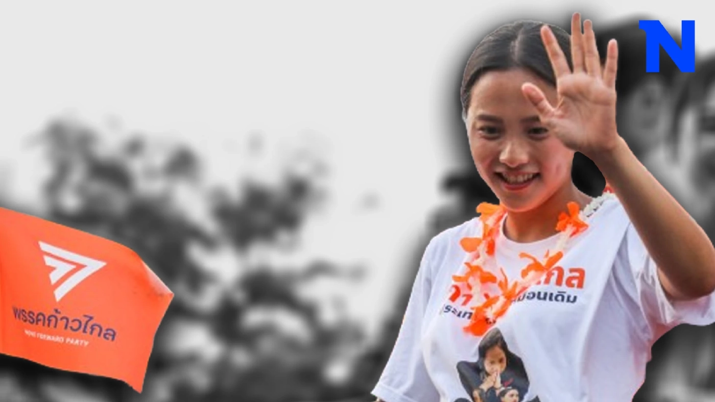 รู้จัก "ไอซ์-รักชนก ศรีนอก" จาก สส. สู่ ผู้ต้องโทษ คดี 112 รู้จัก "ไอซ์-รักชนก ศรีนอก" จาก สส. สู่ ผู้ต้องโทษ คดี 112