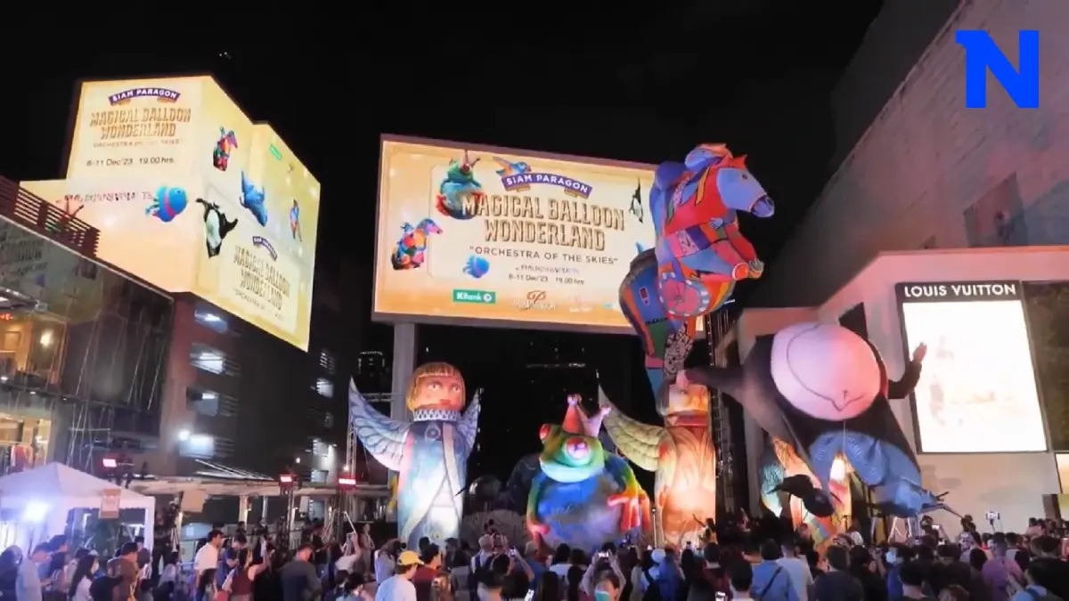 สยามพารากอน สร้างปรากฏการณ์มหัศจรรย์แห่งความสุข ตลอดเดือนธันวาคม นี้