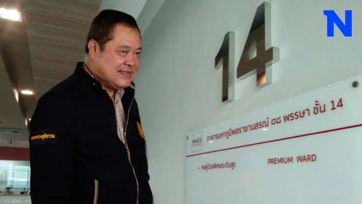 "ทวี" ไฟเขียว "กมธ. ตำรวจ" ดูงานชั้น 14 รพ.ตำรวจ ไม่หนักใจ "ทักษิณ" เผือกร้อน