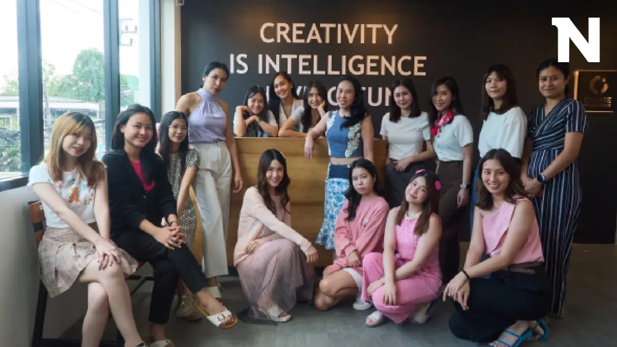 "เทพิน อริยปิติพันธ์" กับบทบาทผู้นำหญิงแห่ง Create Intelligence "เทพิน อริยปิติพันธ์" กับบทบาทผู้นำหญิงแห่ง Create Intelligence