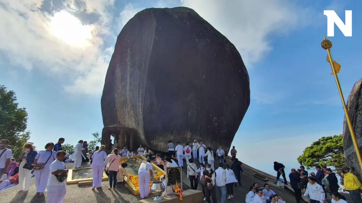 เปิดแล้ว กำหนดการ "ขึ้นเขาคิชฌกูฏ" ประจำปี 2567 เปิดแล้ว กำหนดการ "ขึ้นเขาคิชฌกูฏ" ประจำปี 2567