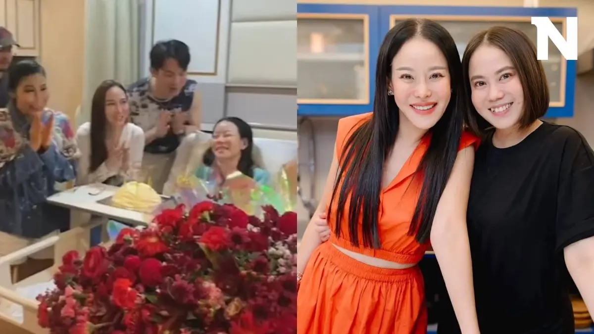 น้องสาวแจ้งข่าว "หนิง ปณิตา" แอดมิทรับวันเกิด เพราะคนเห็นแก่ตัวคนหนึ่ง!