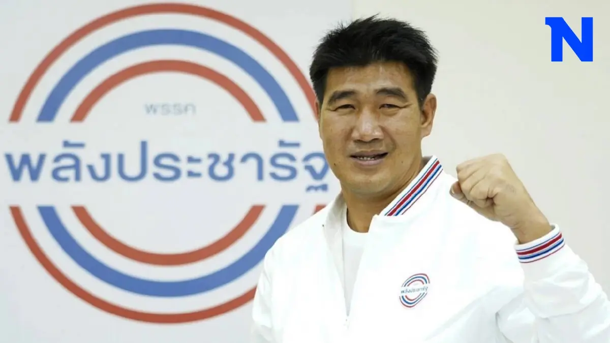 สถานะ"สมรักษ์ คำสิงห์"ในพลังประชารัฐเป็นอย่างไรมาดู