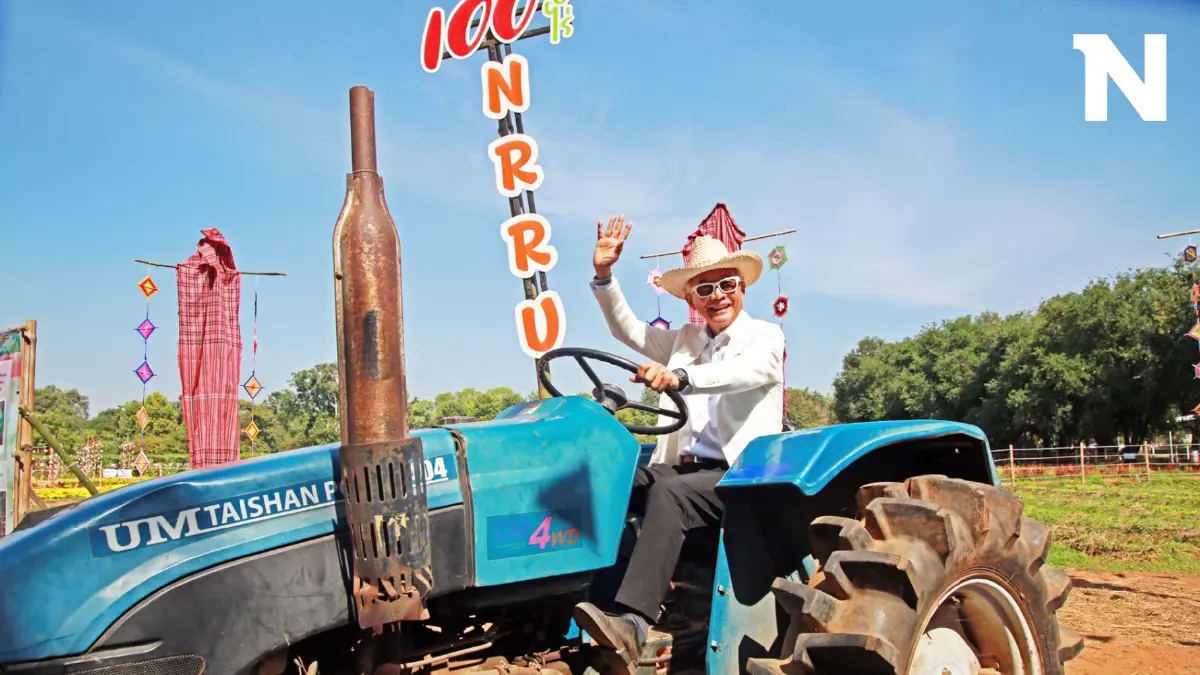 "สุวัจน์"เปิด"มหัศจรรย์ 100 ไร่ ราชภัฏโคราช"ชวนเที่ยวอีสานกระตุ้นเศรษฐกิจ