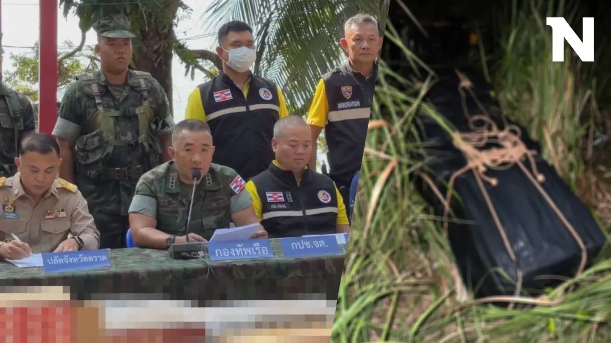 ทหารสกัดขบวนการขนบุหรี่หนีภาษี ลอบนำเข้าชายแดนตราด ยึดของกลางกว่า 5 แสนมวน