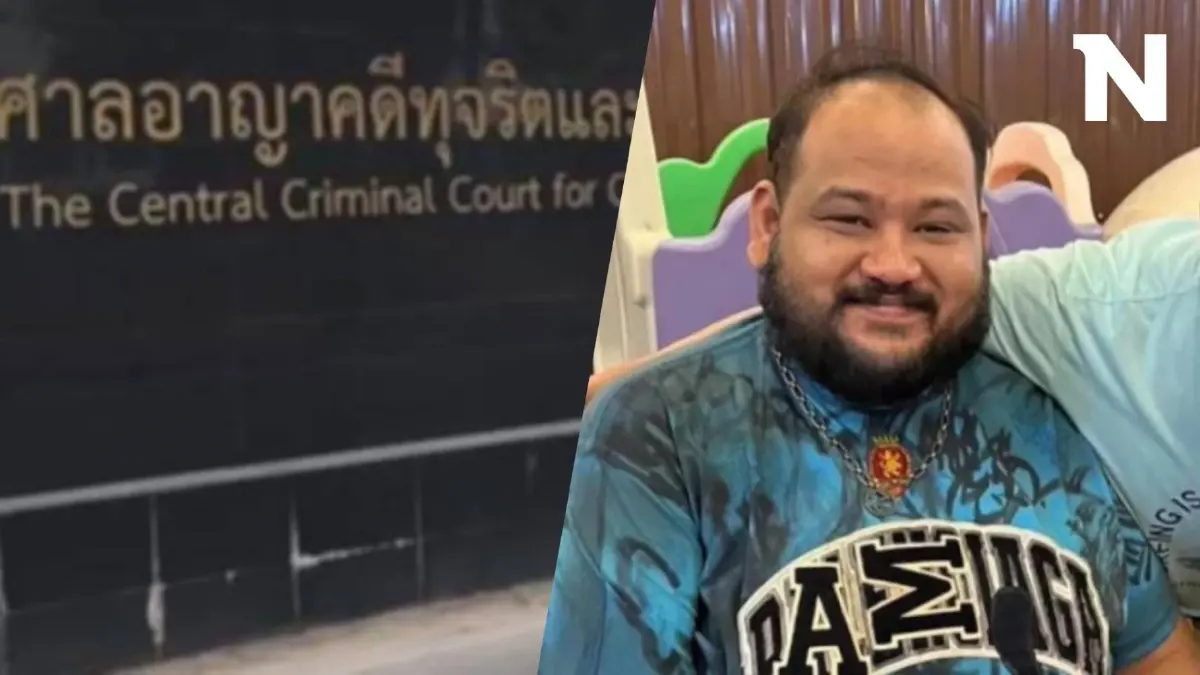 กำนันนก-ตร. งานเลี้ยงเลือด ให้การปฏิเสธทุกข้อหา สู้คดีปฏิบัติหน้าที่มิชอบ
