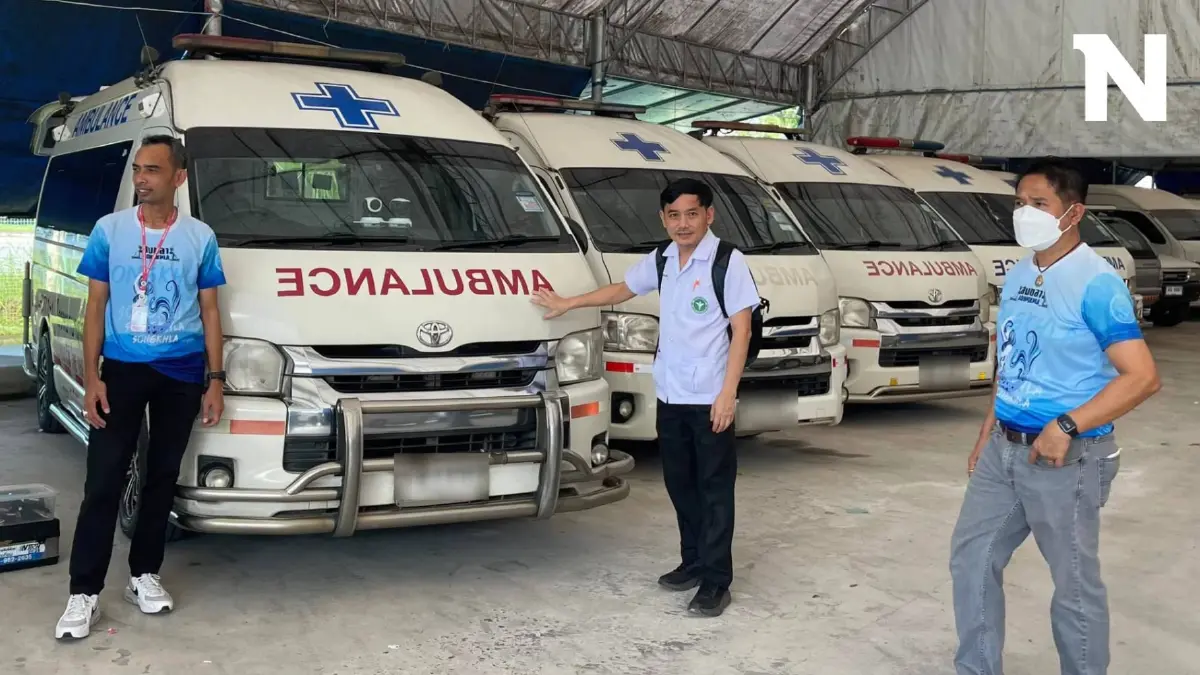 เพื่อชาวสะบ้าย้อย "หมอสุภัทร" จัดรถรับ-ส่งผู้ป่วย ไปหาหมอ รพ.สงขลา เพื่อชาวสะบ้าย้อย "หมอสุภัทร" จัดรถรับ-ส่งผู้ป่วย ไปหาหมอ รพ.สงขลา