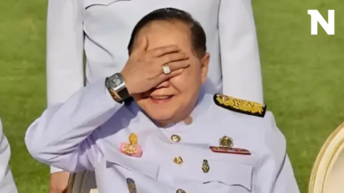 "ศาลปกครองสูงสุด" มีคำสั่งยืน ไม่รับคำขอพิจารณาใหม่ "คดีนาฬิกาหรู" ลุงป้อม "ศาลปกครองสูงสุด" มีคำสั่งยืน ไม่รับคำขอพิจารณาใหม่ "คดีนาฬิกาหรู" ลุงป้อม