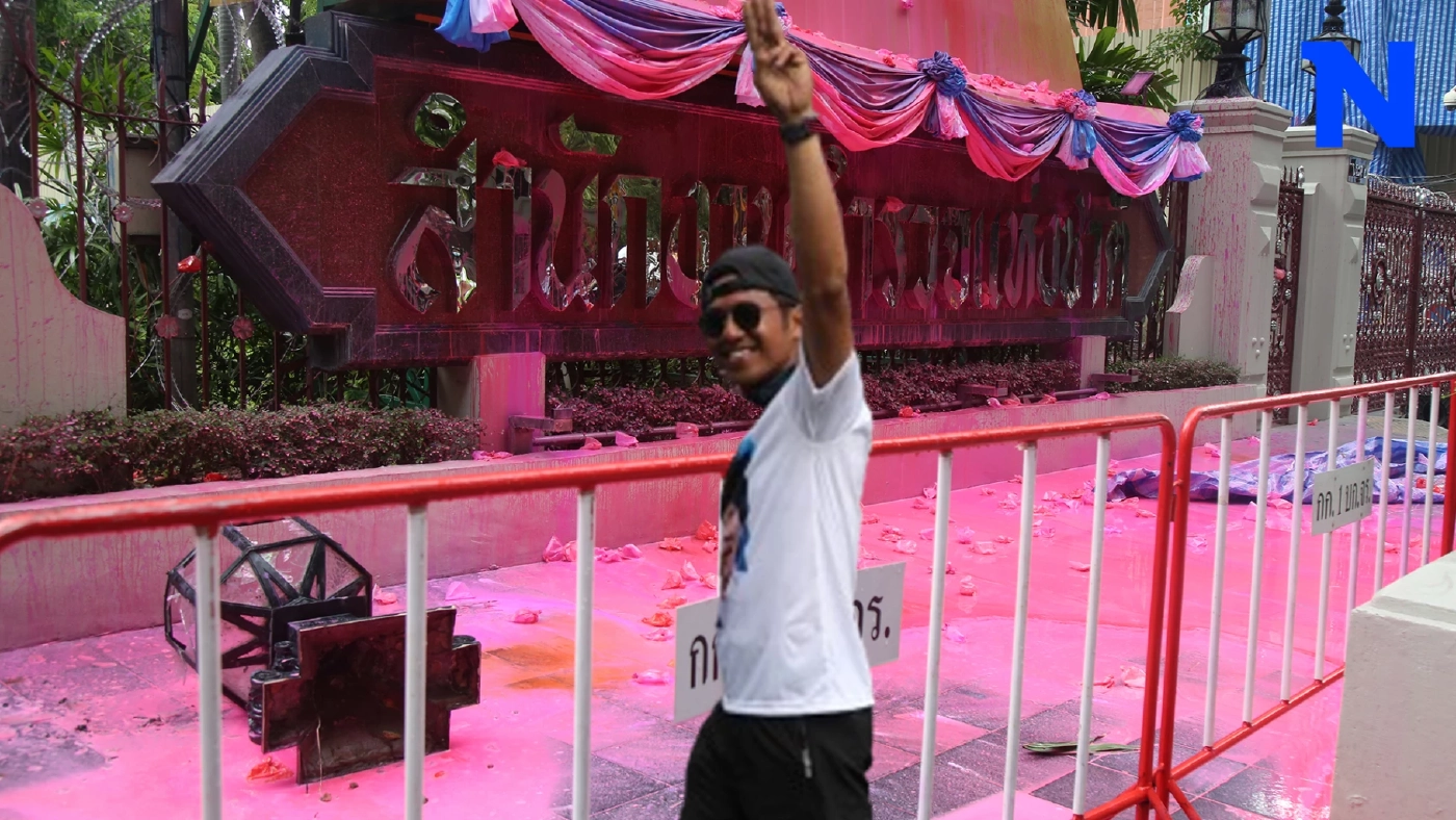 ศาลอาญาใต้ สั่ง ปรับ-คุก "อานนท์" กับพวก ชุมนุมสาดสี สำนักงานตำรวจฯ "ไผ่" รอด