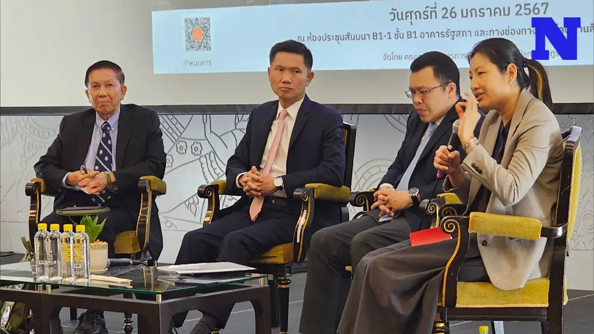 "นักวิชาการ"มองไทยควรปรับตัวให้พอดีรับความผันผวนเพื่อยืนบนเวทีโลก