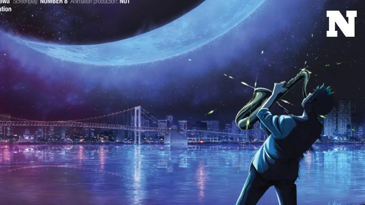 ทำความรู้จัก "BLUE GIANT เป่าฝันให้เต็มฟ้า" จากมังงะสุดฮิตสู่ภาพยนตร์ ทำความรู้จัก "BLUE GIANT เป่าฝันให้เต็มฟ้า" จากมังงะสุดฮิตสู่ภาพยนตร์